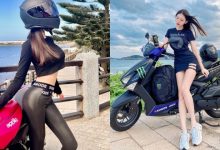 性感重機女王「王晨飄 」S曲線超誘惑,奔馳時的「白嫩長腿」太撩人!-博狗扑克 蜗牛扑克 德州扑克跟我学