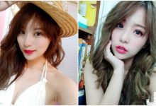 超會放電的「微甜女孩」諶多芬,「魅力電眼+誘人紅唇」看了超級討喜啊!-博狗扑克 蜗牛扑克 德州扑克跟我学