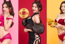 新年看個蜜桃討彩頭！色氣小惡魔「雲嫣」簍空旗袍讓翹臀若隱若現-博狗扑克 蜗牛扑克 德州扑克跟我学