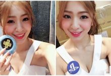 選美正妹辣到令人鼻血狂噴!「性感酥胸」誘惑力滿點!-博狗扑克 蜗牛扑克 德州扑克跟我学