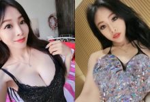 F奶超辣正妹老師「小悠 / Judy」,自拍時「雪白美乳」太飽滿!-博狗扑克 蜗牛扑克 德州扑克跟我学