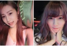 酒吧「隱乳系正妹」誠徵同事!超高顏值還有「姣好身材」讓求職者大排長龍!-博狗扑克 蜗牛扑克 德州扑克跟我学