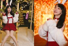 耶誕城亮點！淘氣正妹「愛吃腿」化成性感兔，「白嫩玉腿」點亮黑夜！-博狗扑克 蜗牛扑克 德州扑克跟我学