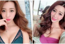 超性感的甜心DJ「Ivy」解放火爆好身材,新的一年給你視聽雙享受!-博狗扑克 蜗牛扑克 德州扑克跟我学
