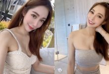 大眼辣模「Kimi」度假洋裝好低胸,「惹火的事業線」讓人瘋狂!-博狗扑克 蜗牛扑克 德州扑克跟我学