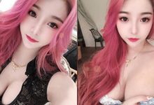 性感正妹「薇幸」手捧D奶畫面超邪惡,東、西半球讓人目不轉睛!-博狗扑克 蜗牛扑克 德州扑克跟我学