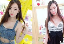 甜蜜攻佔娃娃機～正妹咪淇「性感快閃」夾娃娃機店，難怪大家都說夾娃娃很療癒呀…-博狗扑克 蜗牛扑克 德州扑克跟我学