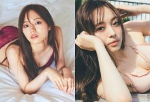 露美尻!乃木坂46「梅澤美波」首本寫真銷魂解放,胸、腿都好極品!-博狗扑克 蜗牛扑克 德州扑克跟我学