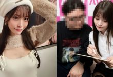 老師穿這樣上課你考試考幾分?美女教師「TSE學服祭」手把手親身教學中-博狗扑克 蜗牛扑克 德州扑克跟我学