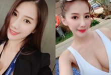 性感OL「米小米 Mina」爆乳參加研討會 在座各位都無法專心開會-博狗扑克 蜗牛扑克 德州扑克跟我学