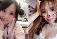 鄰居阿伯都要流鼻血啦~直播妹子「朵兒dora」膽子好大,在陽台自拍尺度沒在怕-博狗扑克 蜗牛扑克 德州扑克跟我学