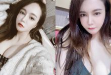 超兇造型師「嘉嘉」E罩杯乳量太狂，黑色低胸裝「美乳太吸睛」！-博狗扑克 蜗牛扑克 德州扑克跟我学