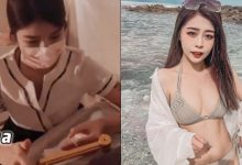 152cm小隻馬SPA店長「奈奈 Nana」 按摩、采耳都能完美服務-博狗扑克 蜗牛扑克 德州扑克跟我学