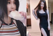 超強大素人正妹「娃娃」身材好犯規,吃個早餐長輩放桌上,稍微彎腰都怕掉出來~-博狗扑克 蜗牛扑克 德州扑克跟我学
