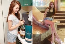 100分的神級美腿~氣質正妹「娃娃」小隻馬但是比例超好,這就是怦然心動的感覺~-博狗扑克 蜗牛扑克 德州扑克跟我学