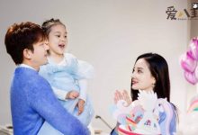 【EV扑克】贾乃亮多次被拍前往李小璐住处 两人疑似有望复婚？-博狗扑克 蜗牛扑克 德州扑克跟我学