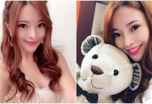 性感SG「小紜兒」散發魅力女人味,挖空裝讓人眼睛移不開~-博狗扑克 蜗牛扑克 德州扑克跟我学