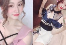 溫柔妹子「白嫩雪乳」好有料,邪惡自拍姿勢太有挑逗力!-博狗扑克 蜗牛扑克 德州扑克跟我学