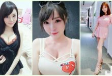 好白嫩!美胸正妹「銷魂大長輩」福利滿出來!超清純顏值畫面甜死人啊…-博狗扑克 蜗牛扑克 德州扑克跟我学