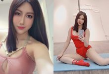 JKF 女郎「珍琳」防疫不忘練習「鋼管舞」!大秀「一字馬」曬火辣身材-博狗扑克 蜗牛扑克 德州扑克跟我学