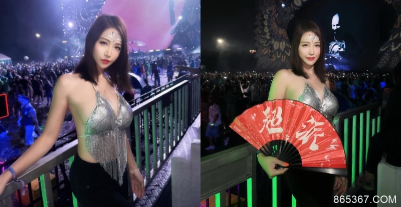 超派！長腿原民混血女神《金娜娜》爆乳看演唱會　現場氣氛更升溫