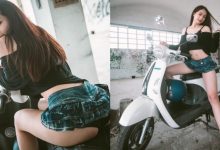 「清新少女」一秒變叛逆,機車上頂出「性感蜜臀」超失控-博狗扑克 蜗牛扑克 德州扑克跟我学