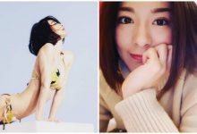 性感與時尚的完美結合!「時尚正妹」女王般絕對自信,高雅氣質與性感身材的完美融合!-博狗扑克 蜗牛扑克 德州扑克跟我学