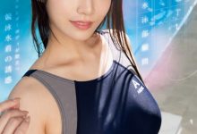 蜘蛛骑乘位！超露骨淫语！水中抽插秀！河北彩伽有了生涯最痴女的演出！-博狗扑克 蜗牛扑克 德州扑克跟我学