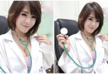 好兇!爆乳醫師幫你聽診!制服下的傲人乳溝,滿滿都是噴鼻血畫面!-博狗扑克 蜗牛扑克 德州扑克跟我学