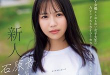 (CAWD-792)偶像梦破碎的书店店员!她要成为新一代的潮吹女王!-博狗扑克 蜗牛扑克 德州扑克跟我学