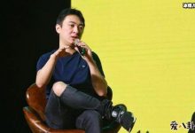 【EV扑克】王思聪被限制消费, 背后原因和熊猫TV有关？-博狗扑克 蜗牛扑克 德州扑克跟我学