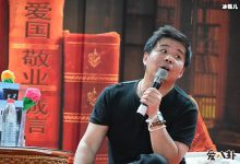 【EV扑克】缪杰近况在被扒, 一生有你火遍大江南北但他却回不来了!-博狗扑克 蜗牛扑克 德州扑克跟我学