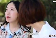 【EV扑克】回顾当年杨丽娟的疯狂追星事件!如今其现状如何?-博狗扑克 蜗牛扑克 德州扑克跟我学