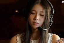 【EV扑克】冷雨萱美女解说大尺度私照被泄漏?事实真的如此吗?-博狗扑克 蜗牛扑克 德州扑克跟我学