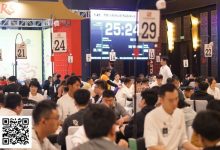 【EV扑克】CPG三亚大师赛 | 战斗的号角响起!开幕赛首轮365人参赛95人晋级,徐杨30.3万记分牌领跑-博狗扑克 蜗牛扑克 德州扑克跟我学