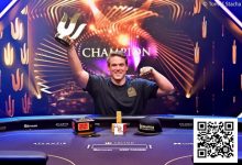 【EV扑克】丁飙 蒲蔚然挺进25K WSOP超级主赛Day2 Alex Foxen获得Triton主赛事冠军-博狗扑克 蜗牛扑克 德州扑克跟我学
