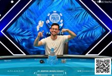 【EV扑克】丁彪获10K PLO赛第4名 王阳、林健伟、Andy Ni闯入25K超级主赛Day2-博狗扑克 蜗牛扑克 德州扑克跟我学