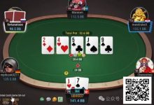 【EV扑克】牌局分析：既然是薄价值总有撞大牌的时候-博狗扑克 蜗牛扑克 德州扑克跟我学