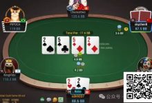 【EV扑克】牌局分析:不是说好控池的吗?-博狗扑克 蜗牛扑克 德州扑克跟我学