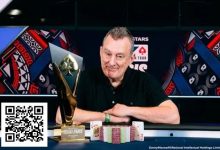 【EV扑克】突发！EPT巴黎站刚公布赛程一个月就因不可抗力取消！-博狗扑克 蜗牛扑克 德州扑克跟我学