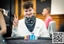 【EV扑克】简讯 | 陈真和Zhao Cheng晋级Merit Poker主赛事Day 3-博狗扑克 蜗牛扑克 德州扑克跟我学