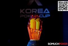 【EV扑克】济州扑克嘉年华|荷兰选手Joris Michl惊天逆袭夺下KPC主赛冠军,红龙杯正式开赛!-博狗扑克 蜗牛扑克 德州扑克跟我学