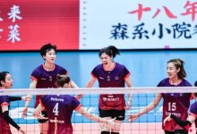 大发体育-姚迪复出李盈莹26分天津3-1 朱婷旧主3-0江西夺8连胜，大发助力你的致富之路！-博狗扑克 蜗牛扑克 德州扑克跟我学