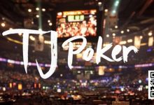 【EV扑克】“华人之光”:TJ Poker在线应用三年磨一剑,冲刺世界级品牌,即将登场!-博狗扑克 蜗牛扑克 德州扑克跟我学