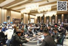 【EV扑克】USOP总决赛|迷你主赛事A/B组共359人次参赛45人晋级!期待明日C/D组复现惊喜!多位国人选手陆续摘冠!-博狗扑克 蜗牛扑克 德州扑克跟我学