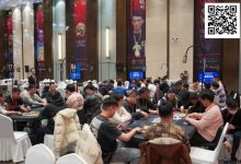 【EV扑克】黄河杯暨第五届TJPT®总决赛 | 黄河杯复赛战罢，泡沫破裂 FT名单出炉，高源领衔最后6人开启明日决战-博狗扑克 蜗牛扑克 德州扑克跟我学