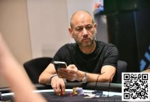 【EV扑克】低级错误!毫无必要的提前弃牌,把191,800美元的大池搞丢了-博狗扑克 蜗牛扑克 德州扑克跟我学