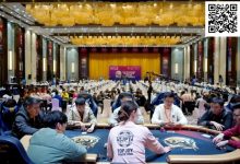 【EV扑克】黄河杯暨第五届TJPT®总决赛 | 扑克“十日谈”,开赛首日黄河杯初选赛A组111人参赛17人晋级,杨新亮领跑-博狗扑克 蜗牛扑克 德州扑克跟我学