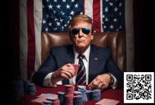 【EV扑克】趣闻 | 扑克玩家比利·朗被特朗普提名的新国税局局长-博狗扑克 蜗牛扑克 德州扑克跟我学