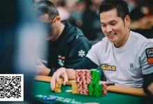 【EV扑克】从负债百万到曾登顶GPI世界第一!专访Tony Lin逆境崛起的扑克人生-博狗扑克 蜗牛扑克 德州扑克跟我学
